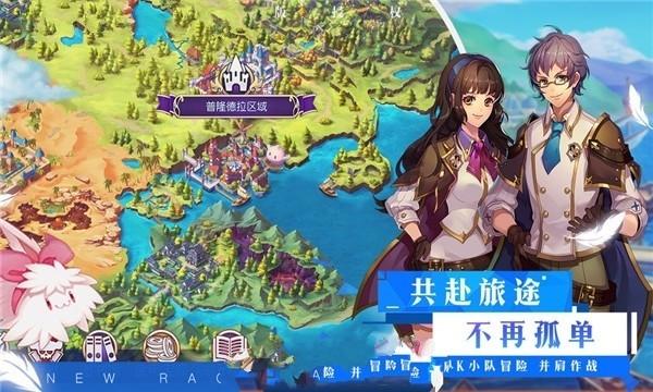 跳跃的木偶
