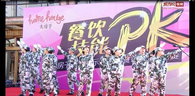 被困的老人